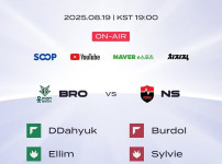 5R BRO vs 농심 선발 라인업 (엘림, 실비 선발)