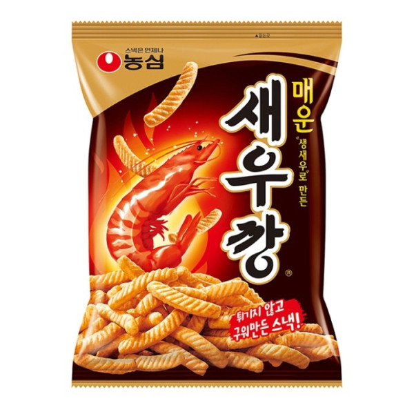 케이팝 스타들이 사랑하는 한국 국민 과자들