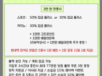 큐어티비