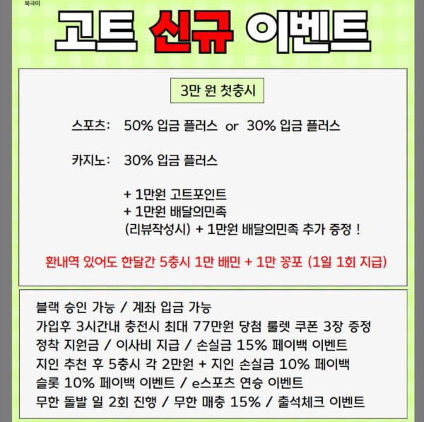 큐어티비