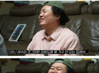 여수 상화도 섬에 사는 군주님