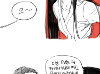 오싹오싹 무서운 귀신