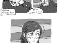 여후배 흑기사 해주는 만화