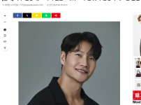 김종국 결혼