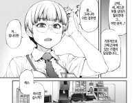 의외로 일본 넷카페서 가능한것