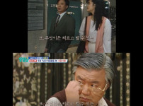 7년 동안 작품 없었던 경력 44년 중년 배우