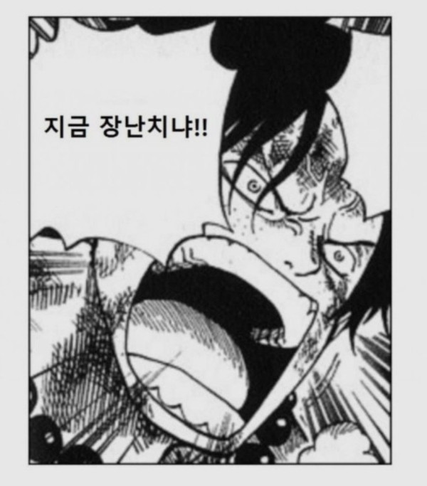 에이스 살리기 no.43837번째 시도