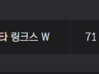 ㅋㅋㅋㅋㅋㅋㅋㅋㅋㅋㅋㅋㅋㅋㅋ