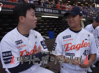 종수야..