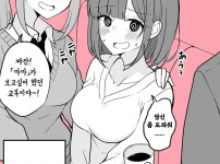 시한부 선고를 받은 아내가 딸에게 남긴 영상 편지