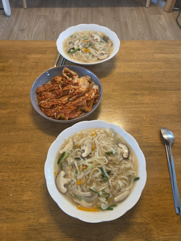 오늘점심 칼국수