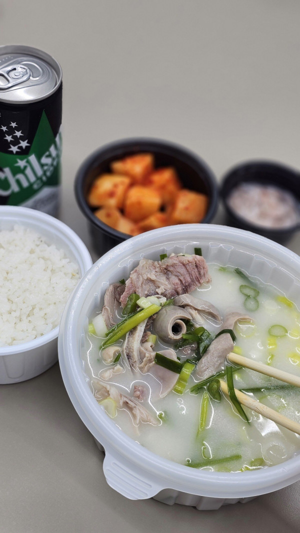 한국인은 국밥이지