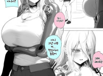 로봇이 된 병약한 소꿉친구