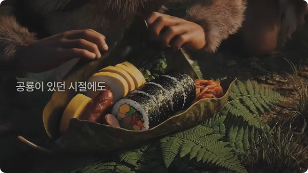김천 김밥축제..근황