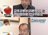 의외로 한국음식이랑 잘 어울린다는 술