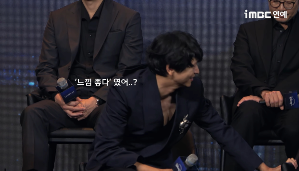 전지현 강동원 느좋 사건