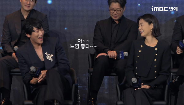 전지현 강동원 느좋 사건