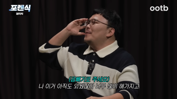 매직박 일본여행중 파파고 번역 기록