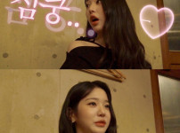 이병헌 이민정 아들이 장원영 실물 본 소감 