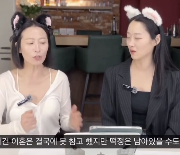 은근히 존재한다는 이혼 부부 ㄷㄷ