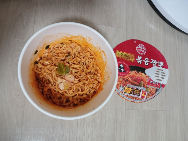 이금기 볶음짬뽕