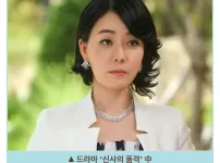 50대 미혼 여배우의 취미