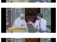 스님들이 108배를 하다 잊어버리시면 어떨까
