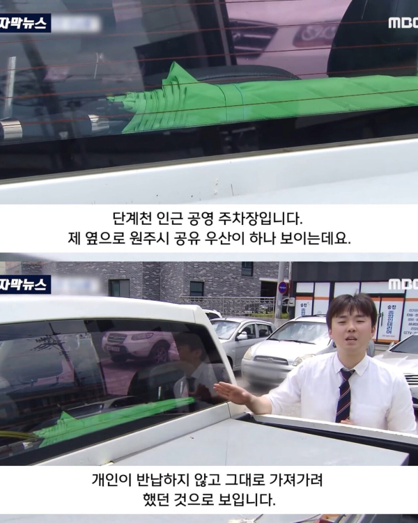 시민들의 편의를 위해 공유 우산을 배치한 결과