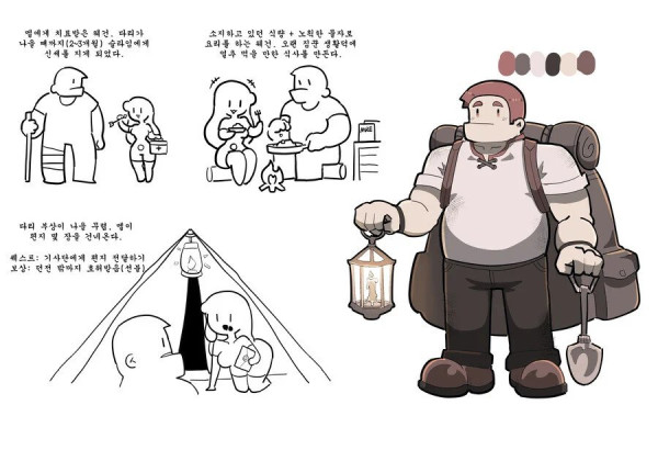 슬라임을 상대로 꼴리다니? 자네 제정신인가!?