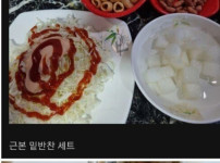 오래된 호프집 특징