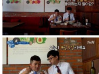 유재석이 오일파스타 좋아하는 이유