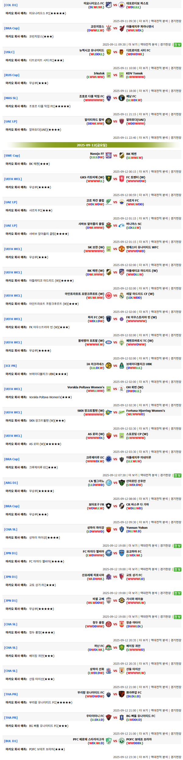 ad99f4a54bbce470b36d7e50cb862ac0_1757568622_4429.png