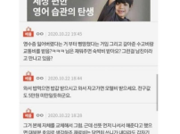 남친이 형광등 갈아주고 7만원 받아갔어요