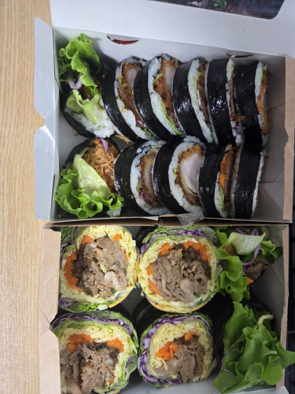 어제 김밥 또시킴