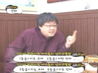 나의 핸들러 역량 판단 기준