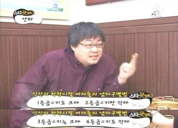 나의 핸들러 역량 판단 기준