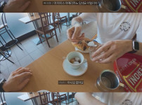 이탈리아에서 아이스아메리카노 만드는 파브리