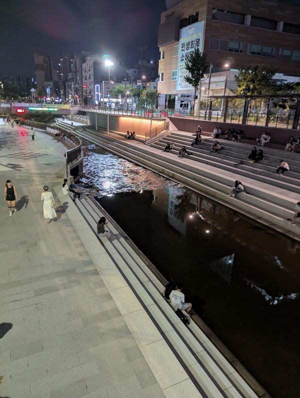 날씨가