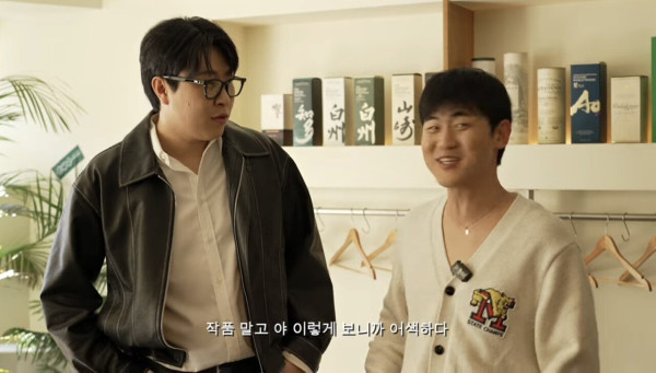 요즘 새 컨텐츠로 대박난 피식대학 근황