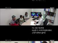 비건 21년차 가족 건강 상태