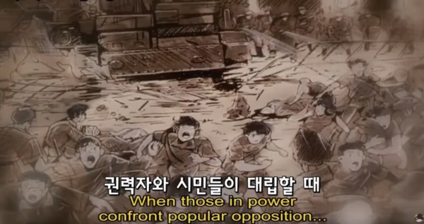 일본 고전 애니 보다가 뜨끔한 이유