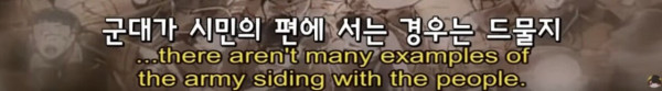 일본 고전 애니 보다가 뜨끔한 이유