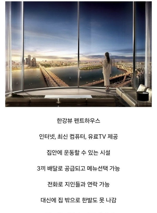 1년 버티면 5억