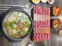 국밥