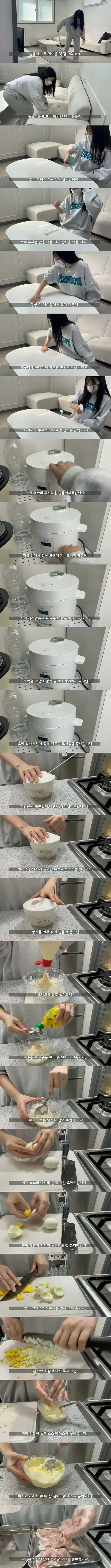 국제결혼의 현실.jpg