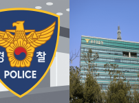 “살려달라” 외친 뒤 사라진 광주 20대…캄보디아서 또 실종 비극