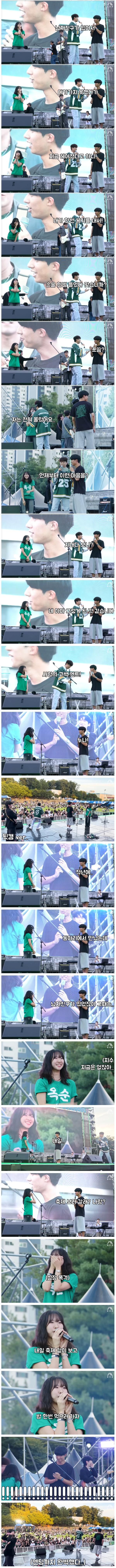 대학가면 동아리 활동 꼭 해야하는 이유