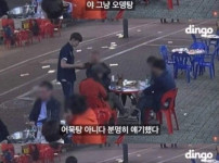 알바생이 들은 골때리는 주문
