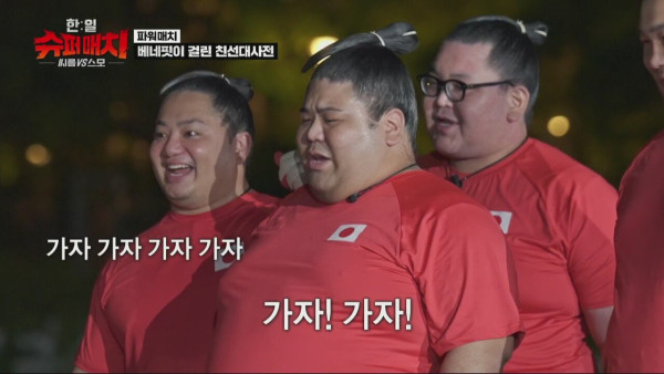 아놔 미스코리아 vs 미스저팬 팔씨름