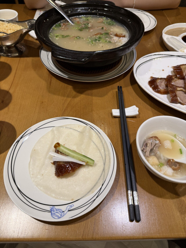 홍콩 북경오리